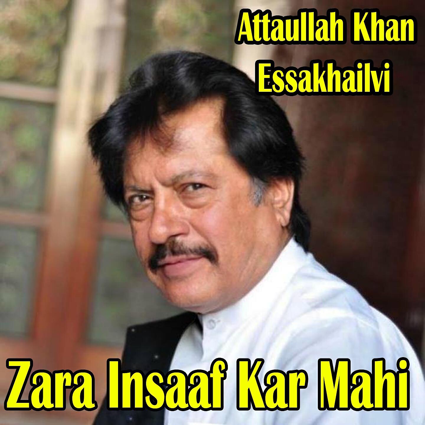 Attaullah Khan Essakhailvi - Balle O Balle Chikne da Chola