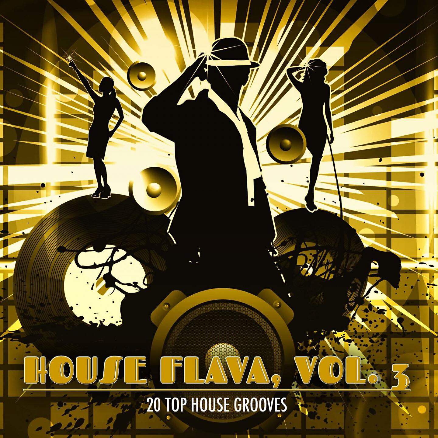 Xavier Verdon - Hypnotic Flower (Caesar Toro Deep Mix)