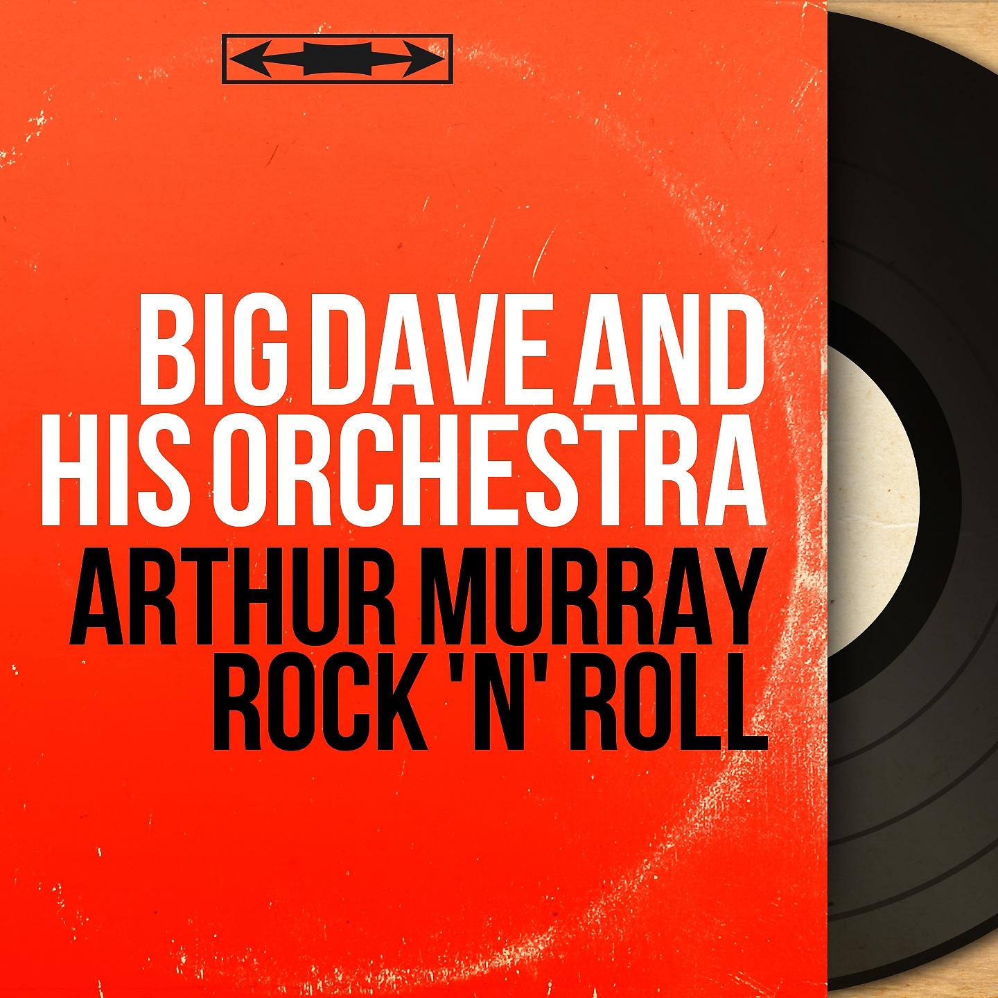 Постер альбома Arthur Murray Rock 'n' Roll