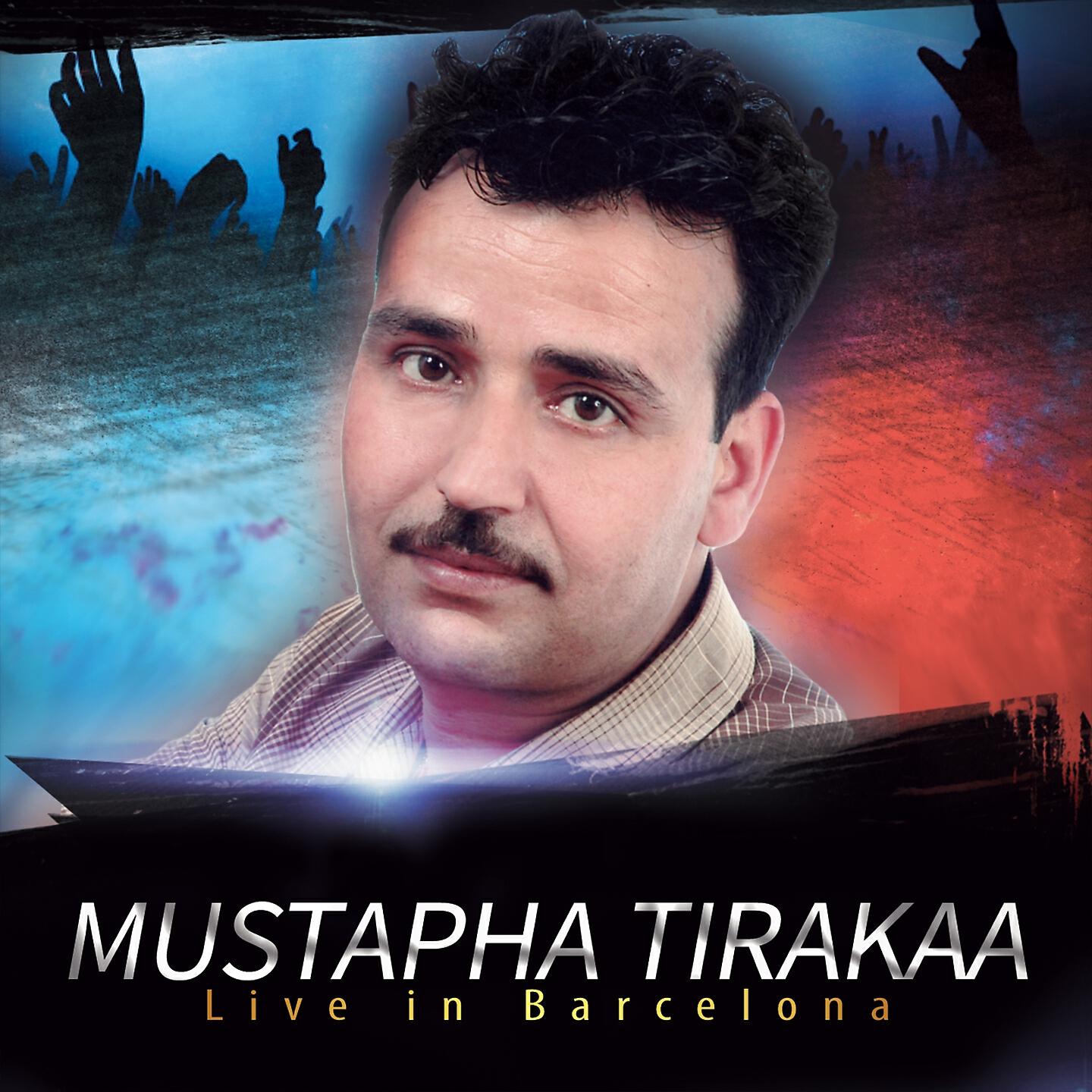 Mustapha Tirakaa - Wasithi Saad Ino (Live)