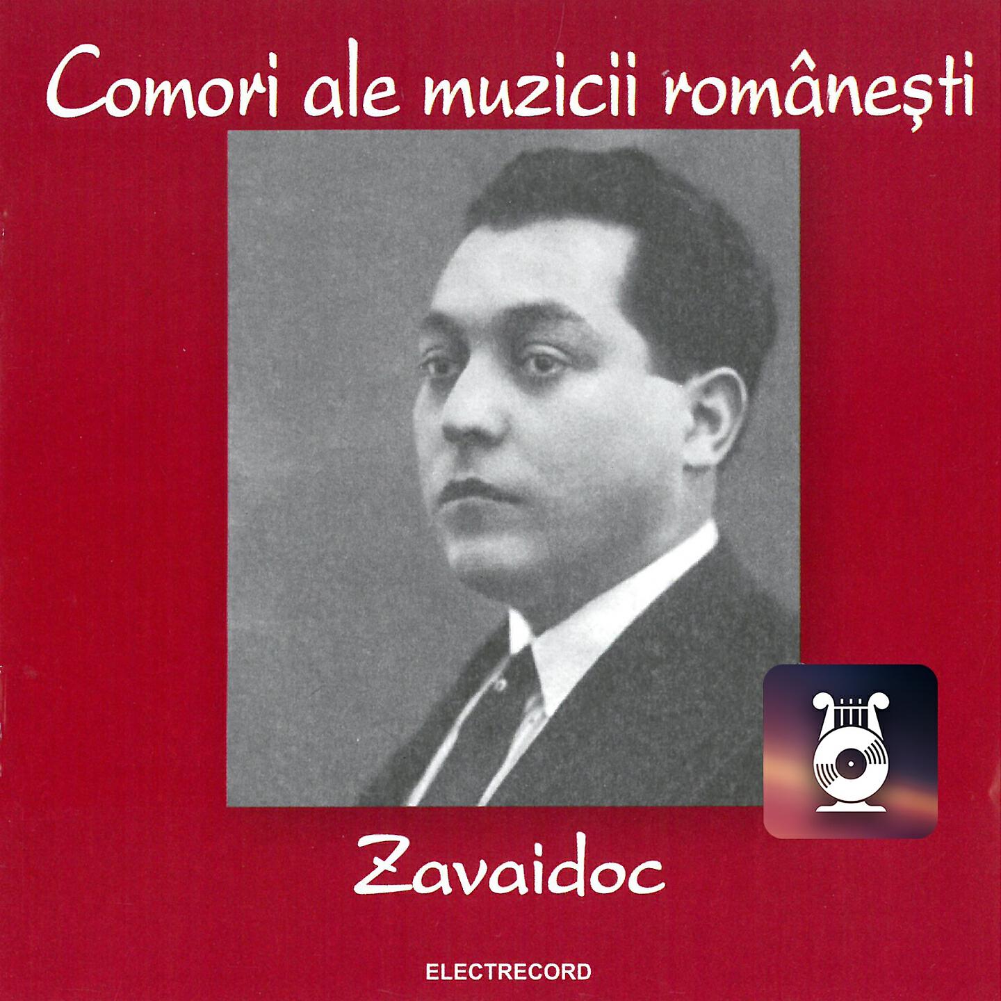 Zavaidoc - Foaie Verde Foi Mărunte