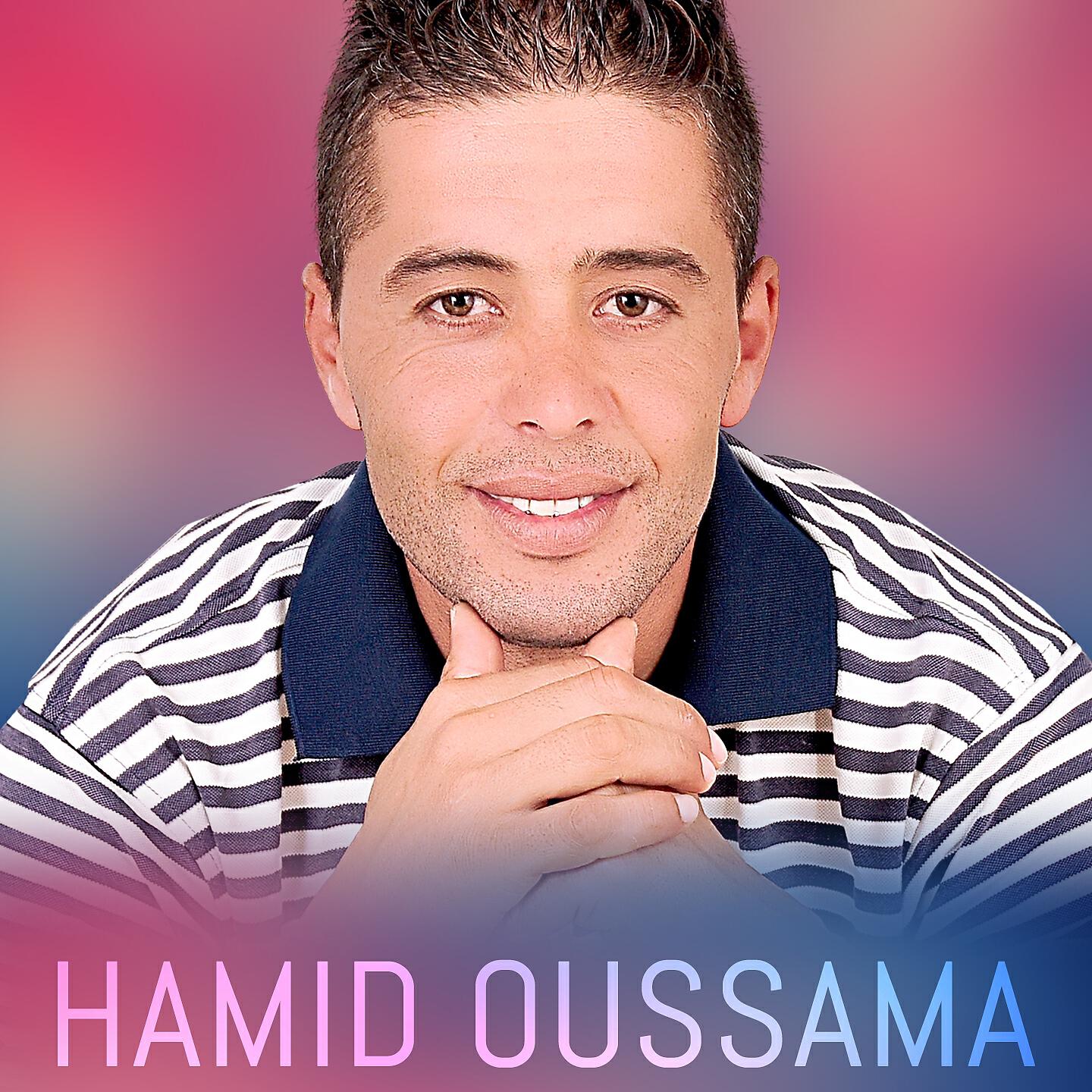 Hamid Oussama - Rabhar Aqa Ihaj