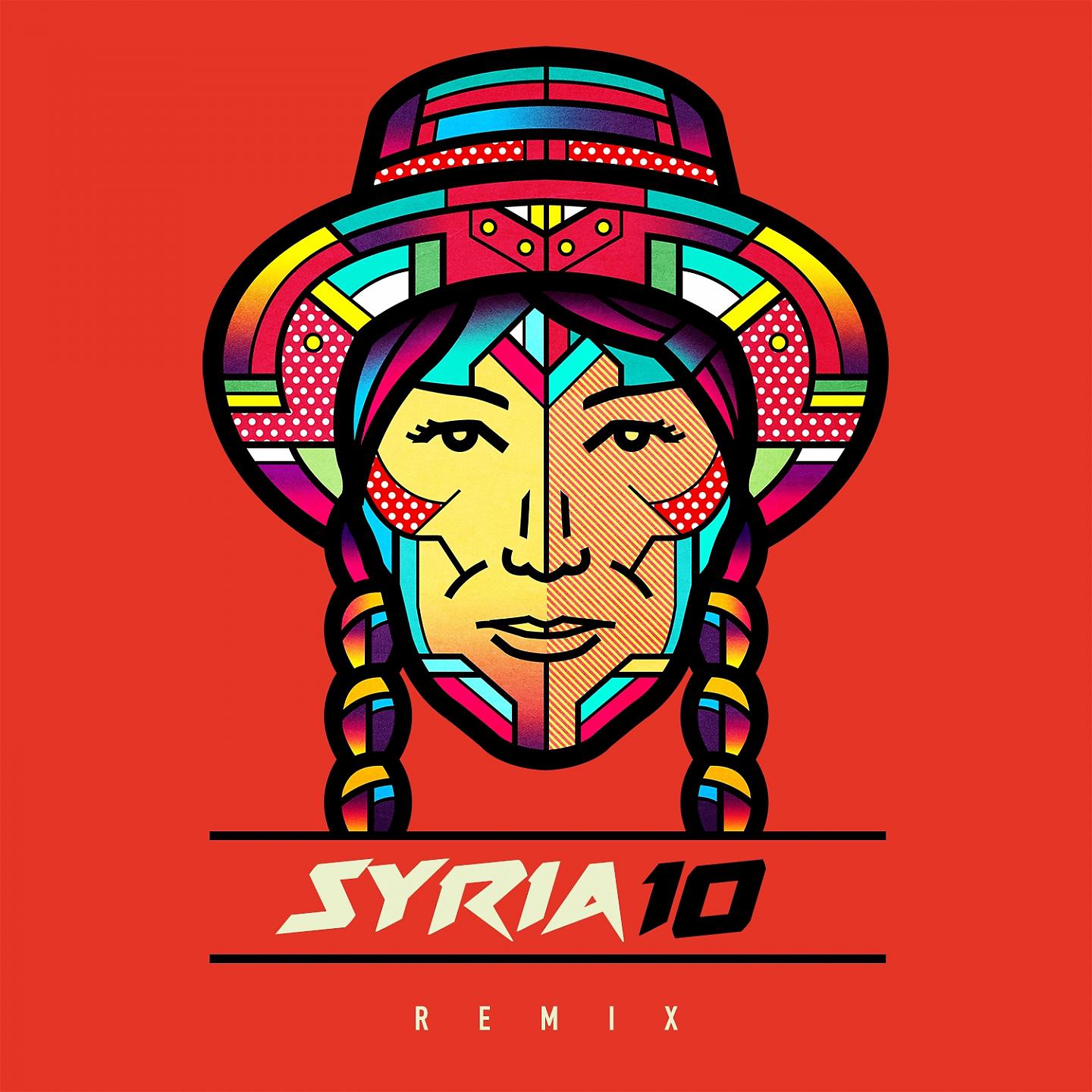 Постер альбома 10 Remix