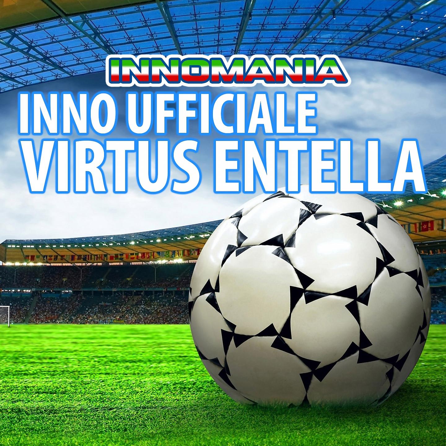 Постер альбома Inno ufficiale virtus entella