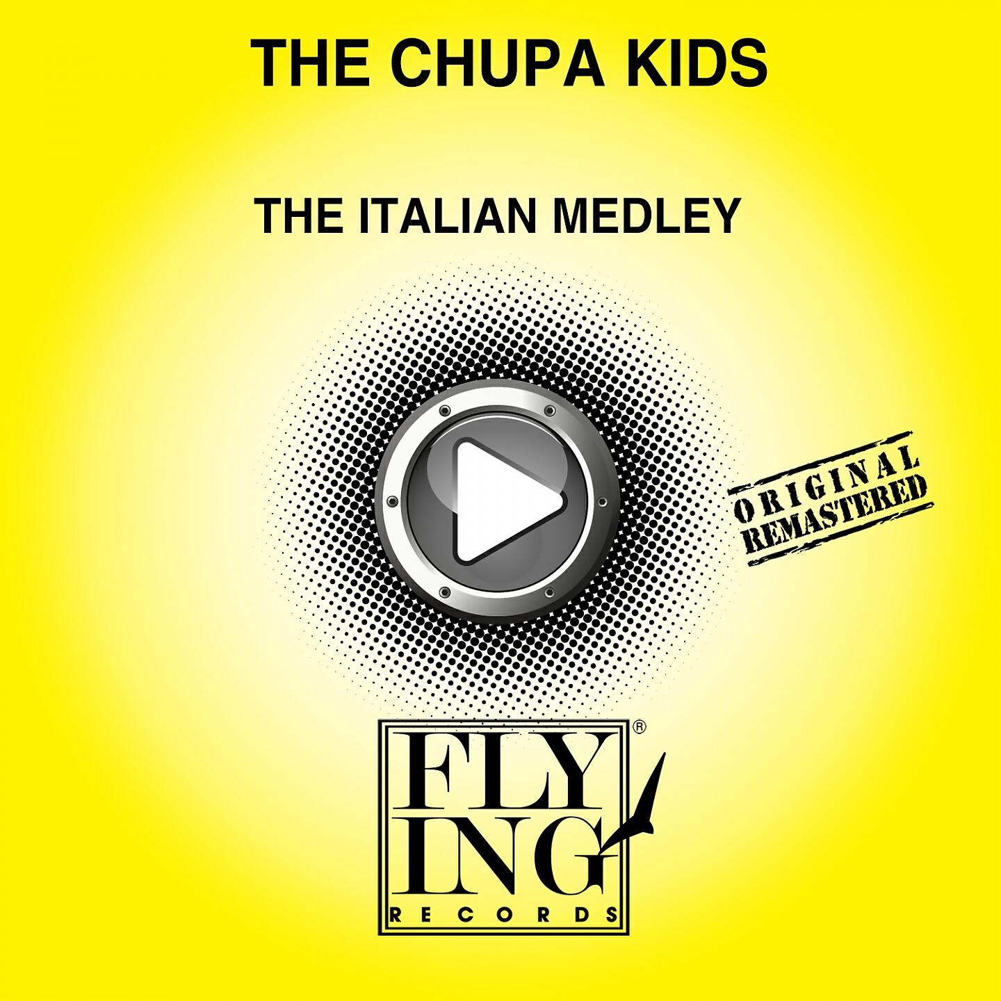 The Chupa Kids - E' colpa di Johnny