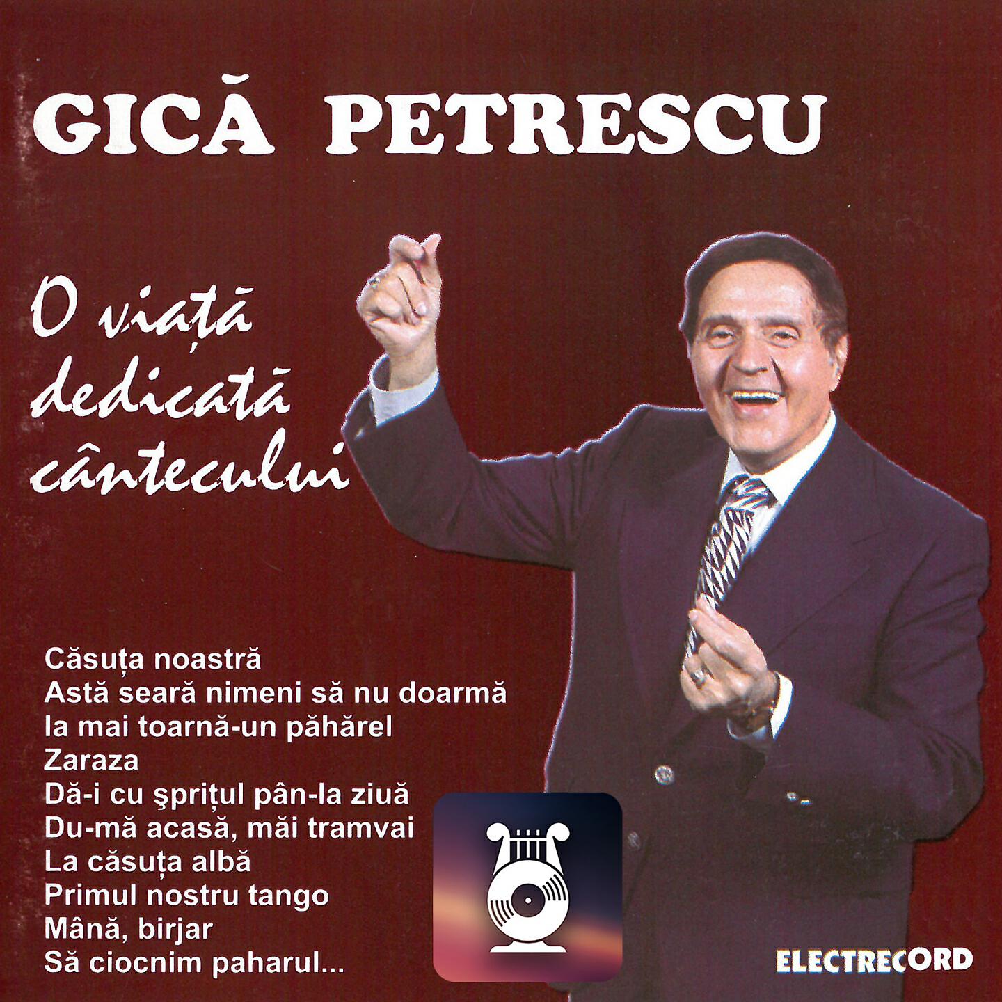 Gică Petrescu - La Margine De București