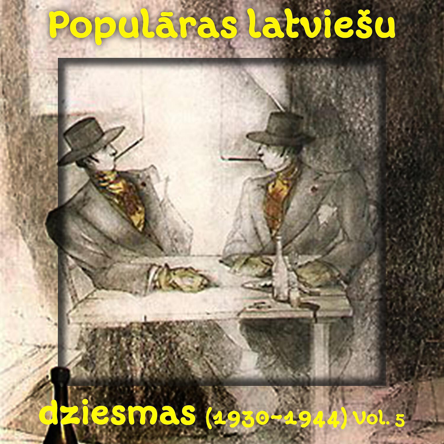 Artūrs Priednieks-Kavara - Mana Saule (O, Sole Mio)