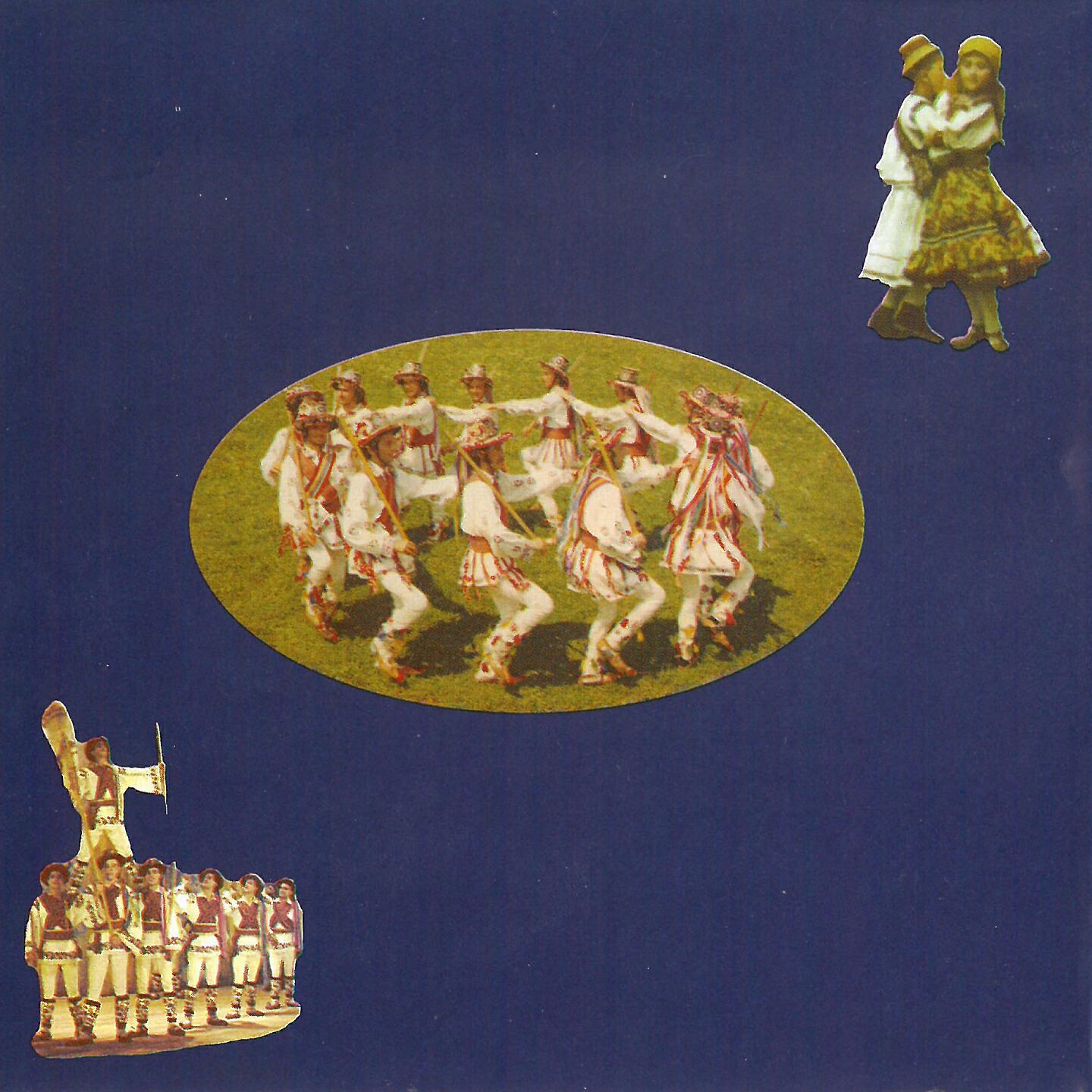 Maria Tanase - Ciuleandra