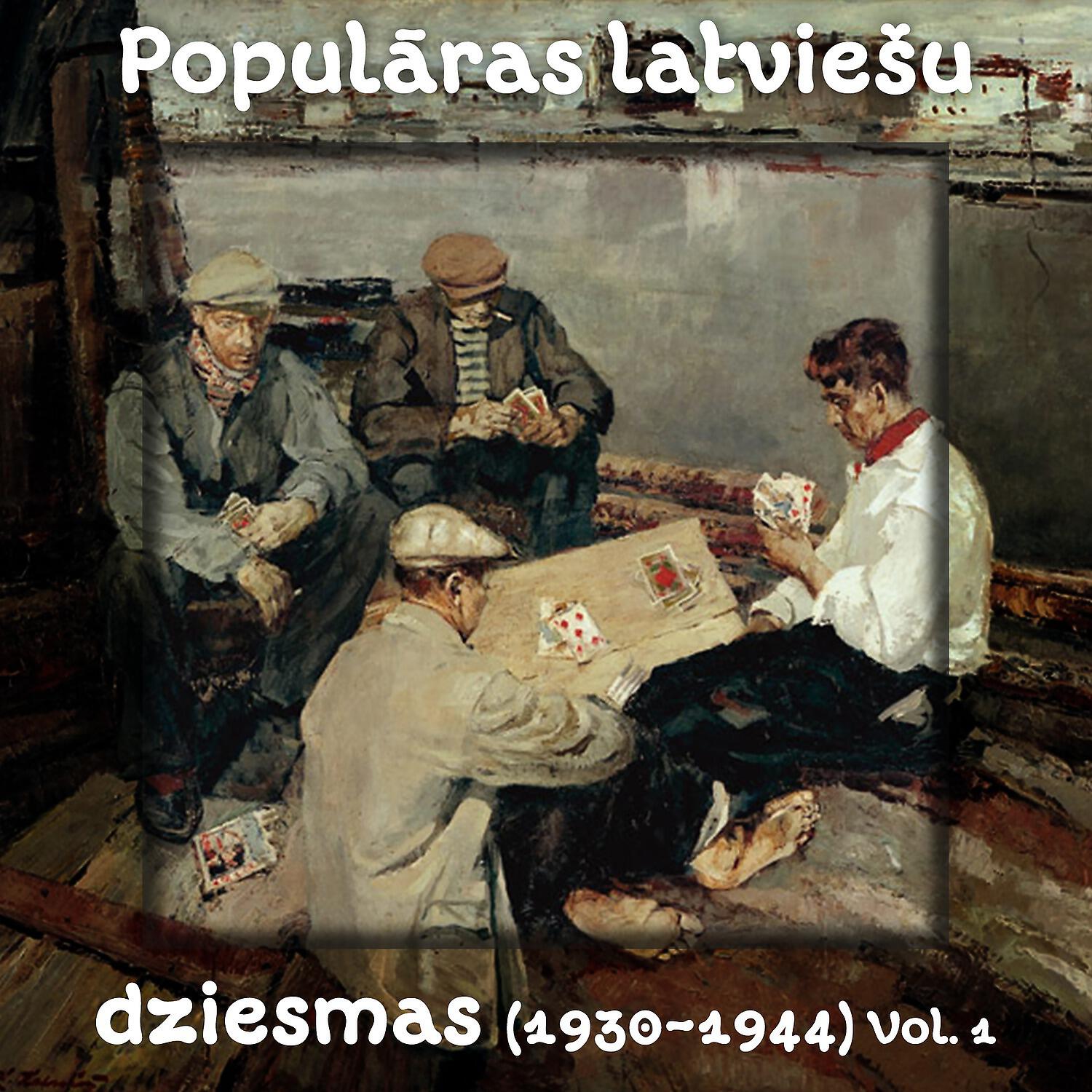 Alfrēds Poriņš - Mīlas serenāde