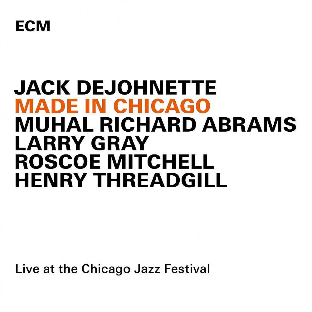 Jack DeJohnette, Muhal Richard Abrams, Larry Gray, Roscoe Mitchell & Henry Threadgill - Chant (Live)