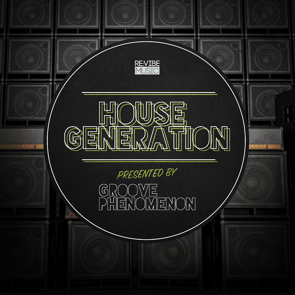 Mat Holtmann & Dave Rose - Pusherman (Dave Rose Edit)