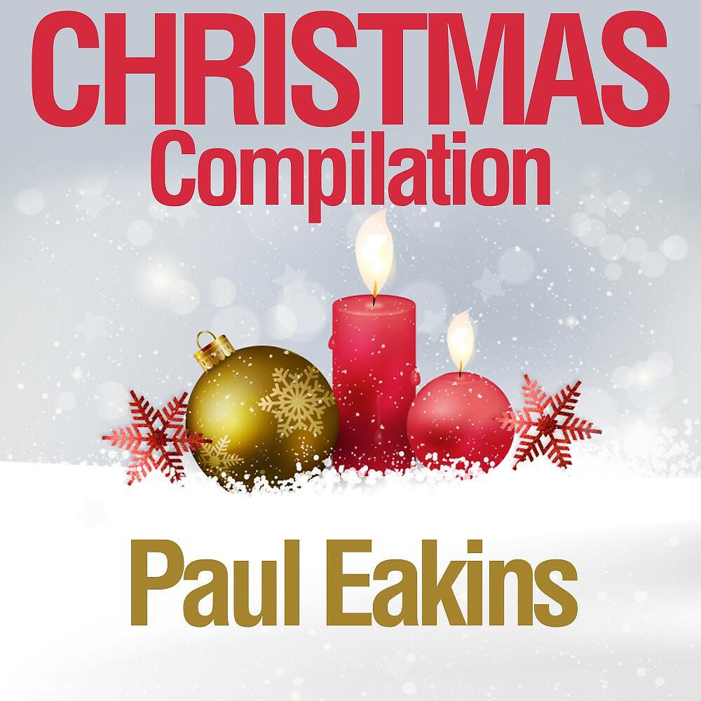 Paul Eakins - Auld Lang Syne