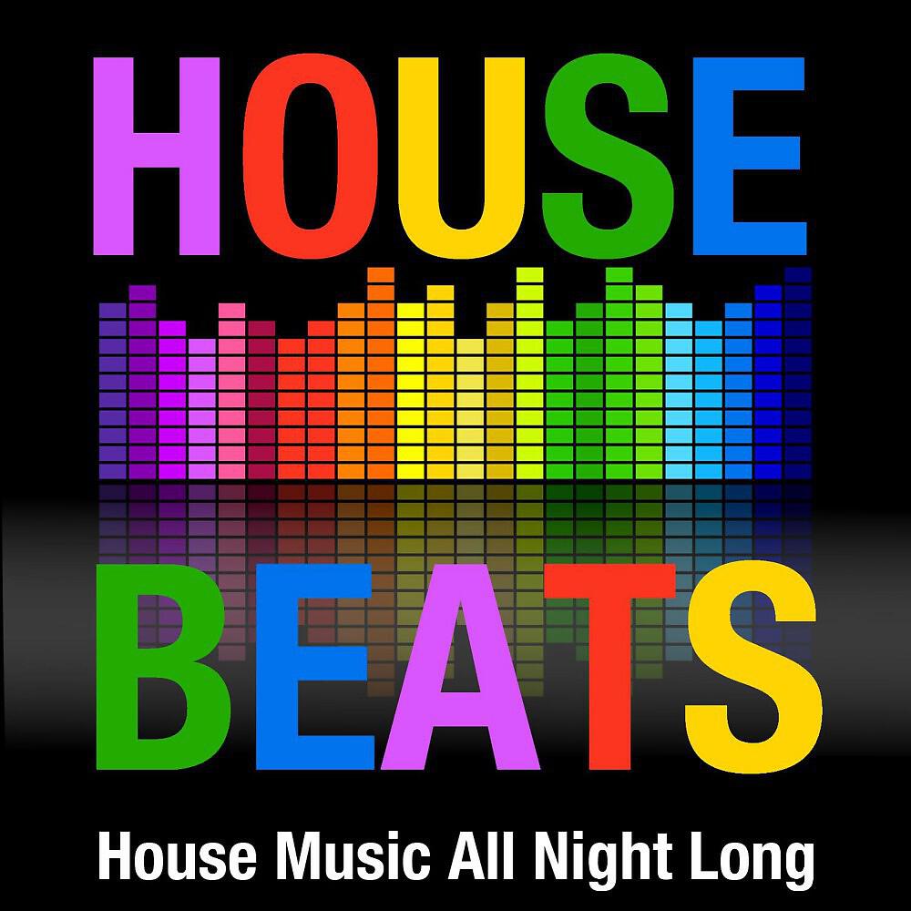 Hiroshi Fumo - I'm Not Stupid (Tokyo's Club Mix)