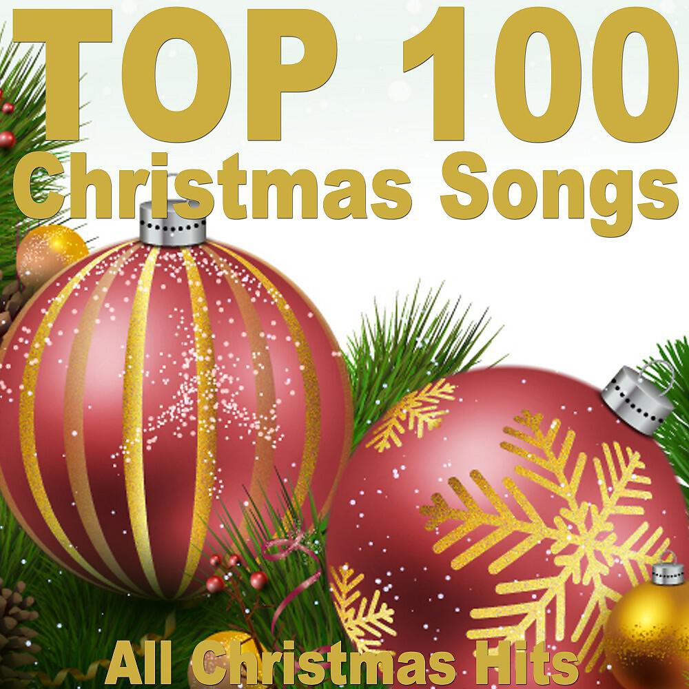 Kay Starr & Billy Butterfield - December