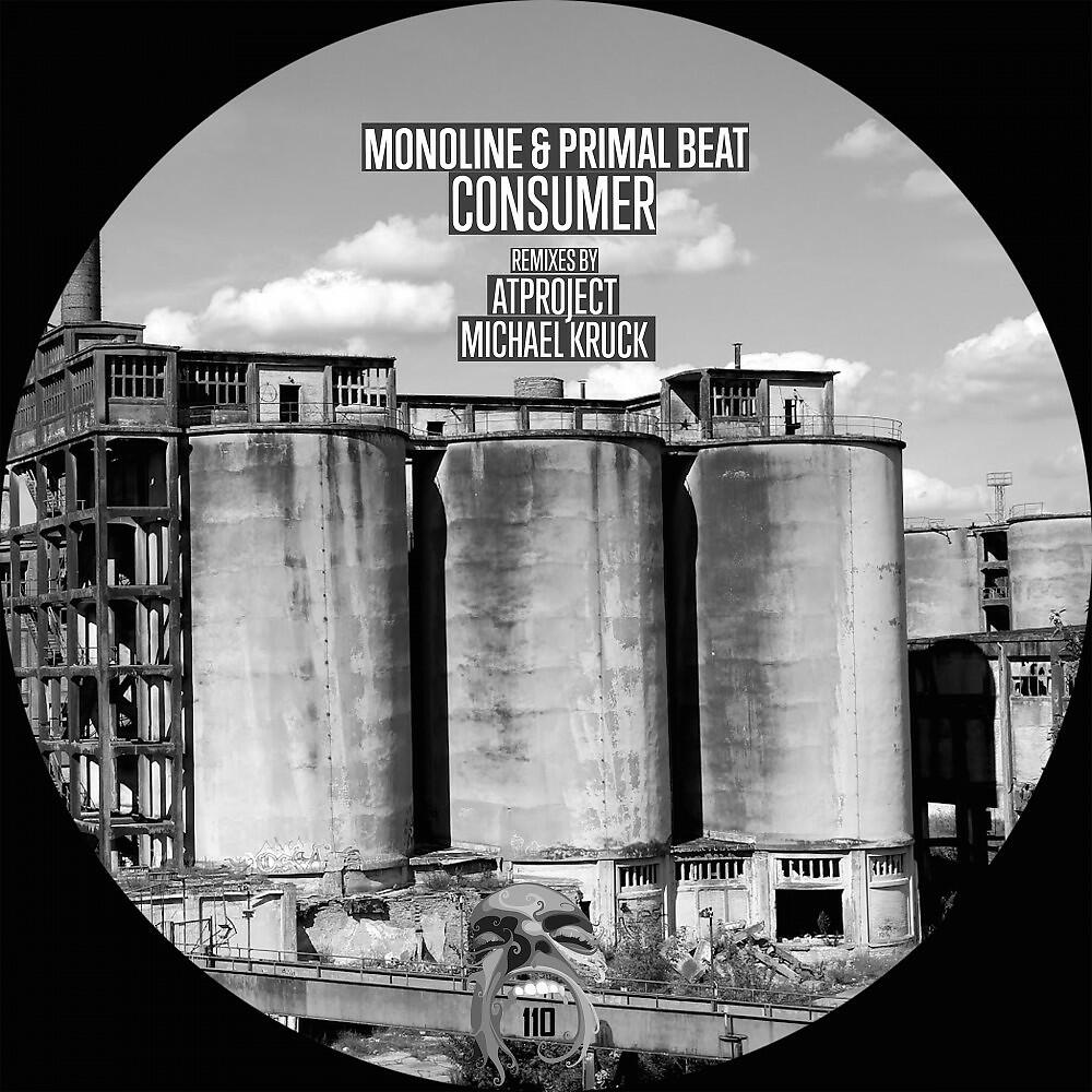 Monoline & Primal Beat - Spiker (Atproject Remix)
