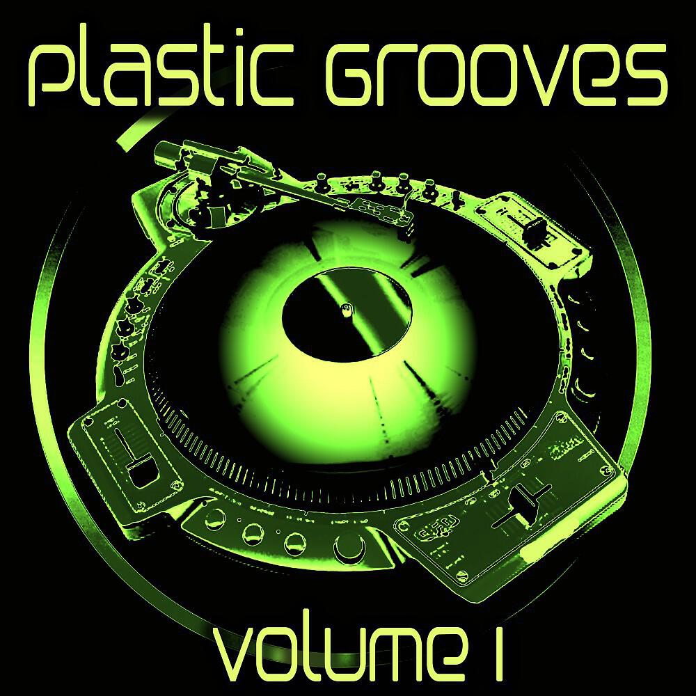 Logic House - Relatively (Third Sector Mix)