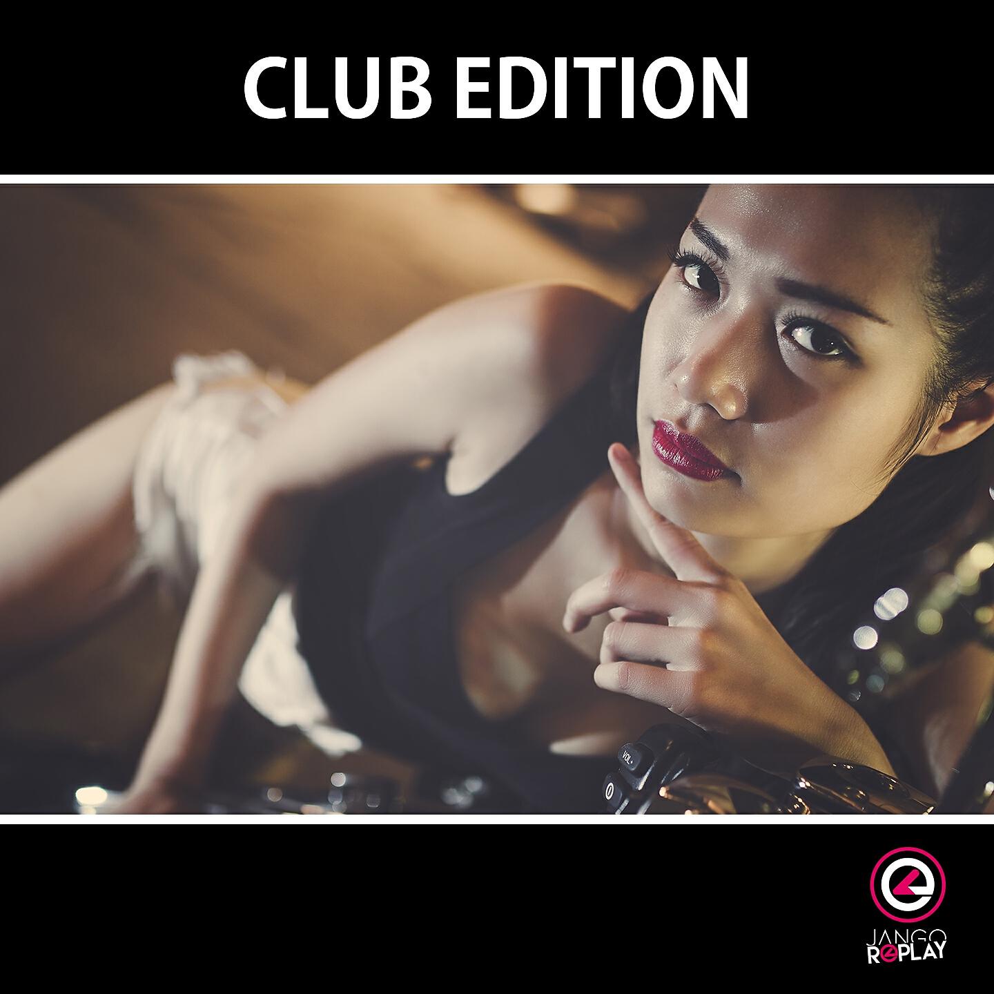 Djey Piko - We Feel