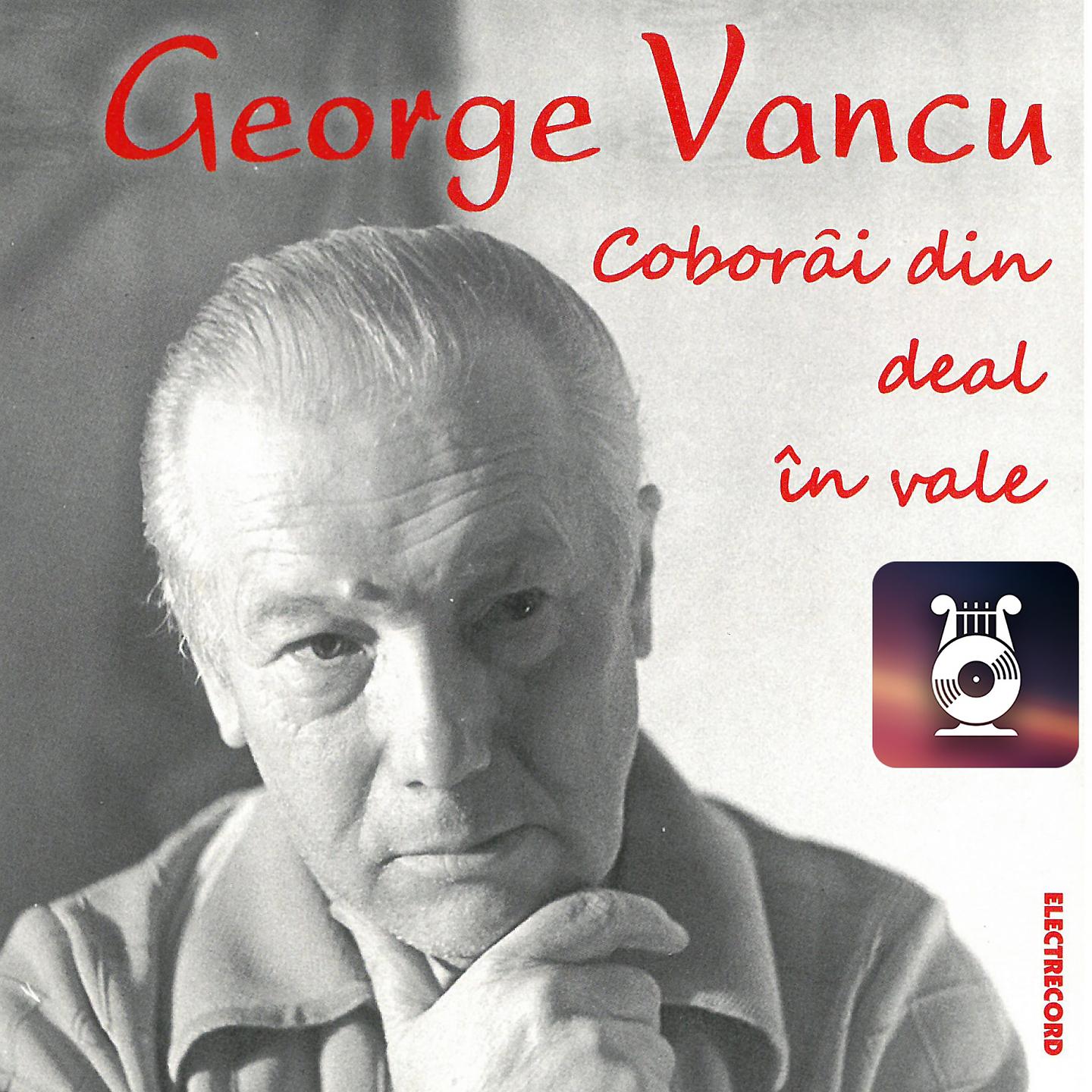 George Vancu - Alină-Te Dor, Alină