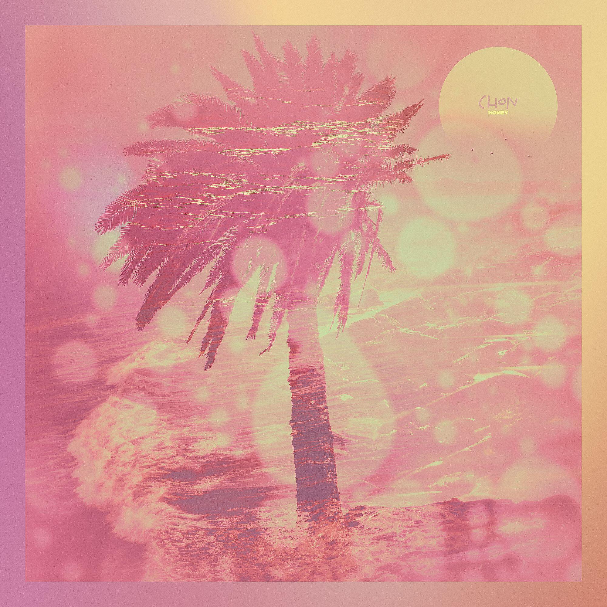 Chon - Nayhoo