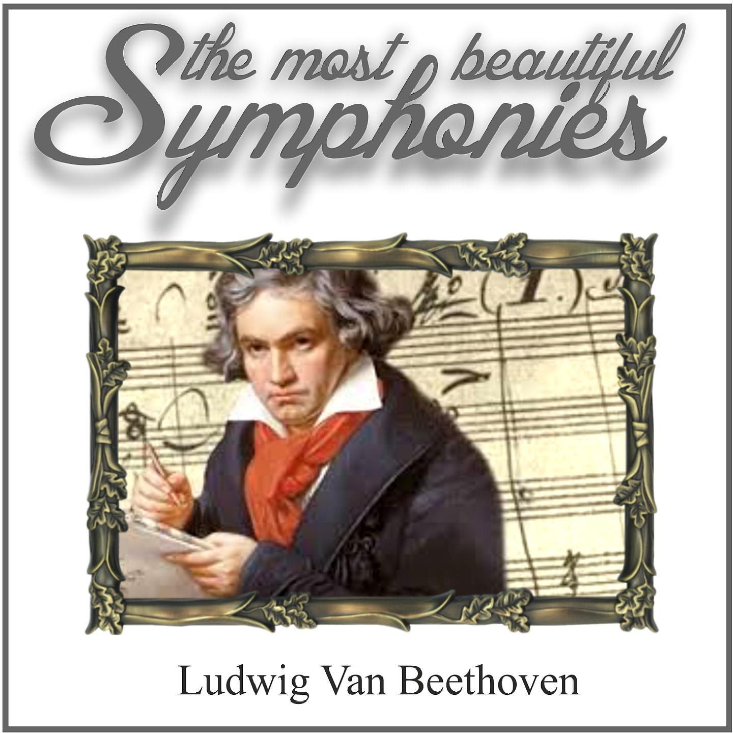 Постер альбома Beethoven: The Most Beautiful Symphonies