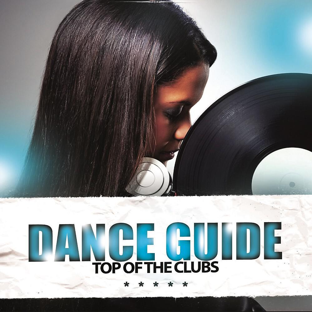 TCline - Insanity (Radio Edit)