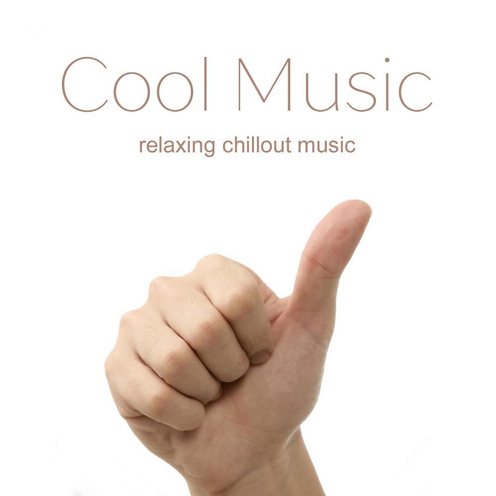 Bryan Milton - Sunny Day (Chillout Mix)