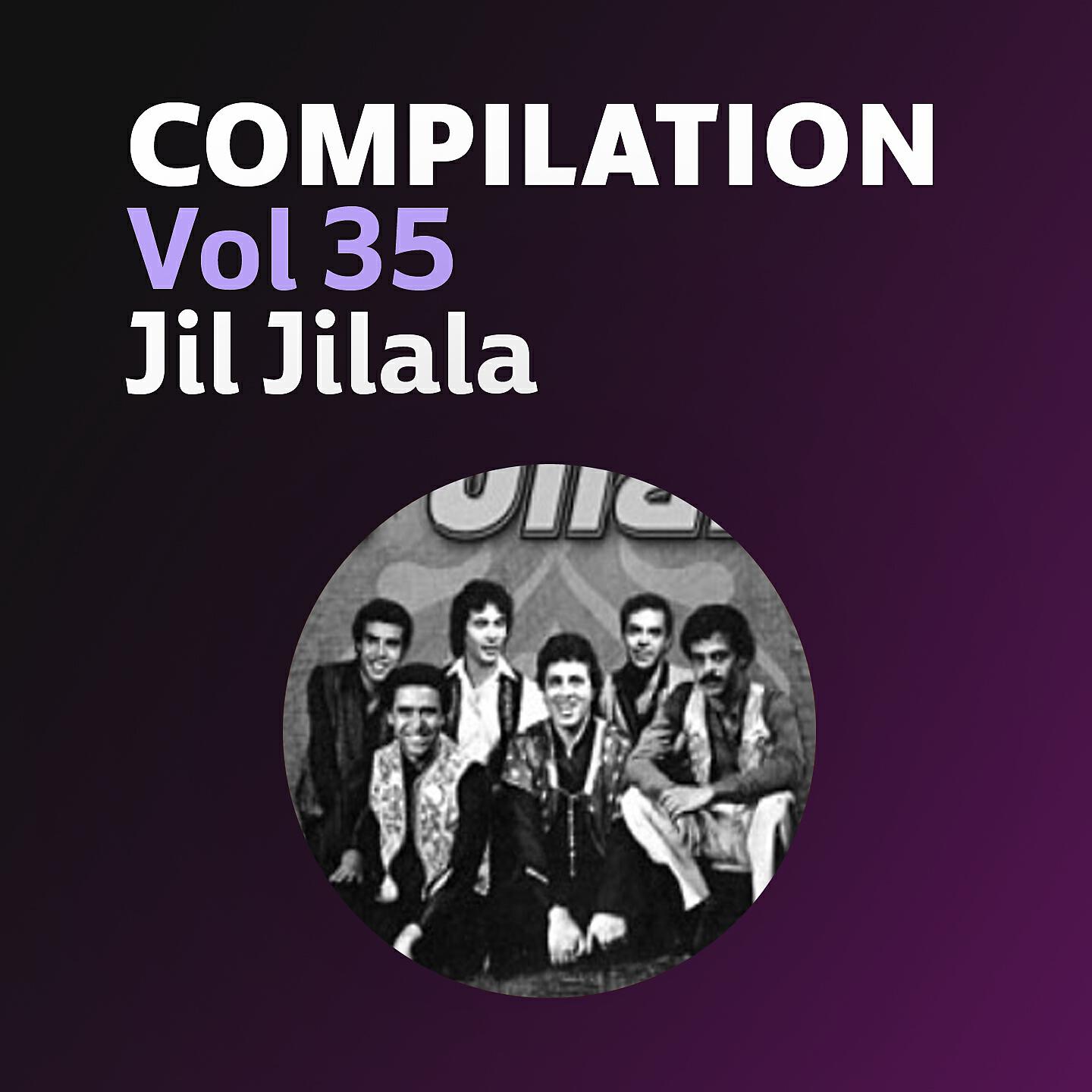 Jil Jilala - Jnoud Sahra
