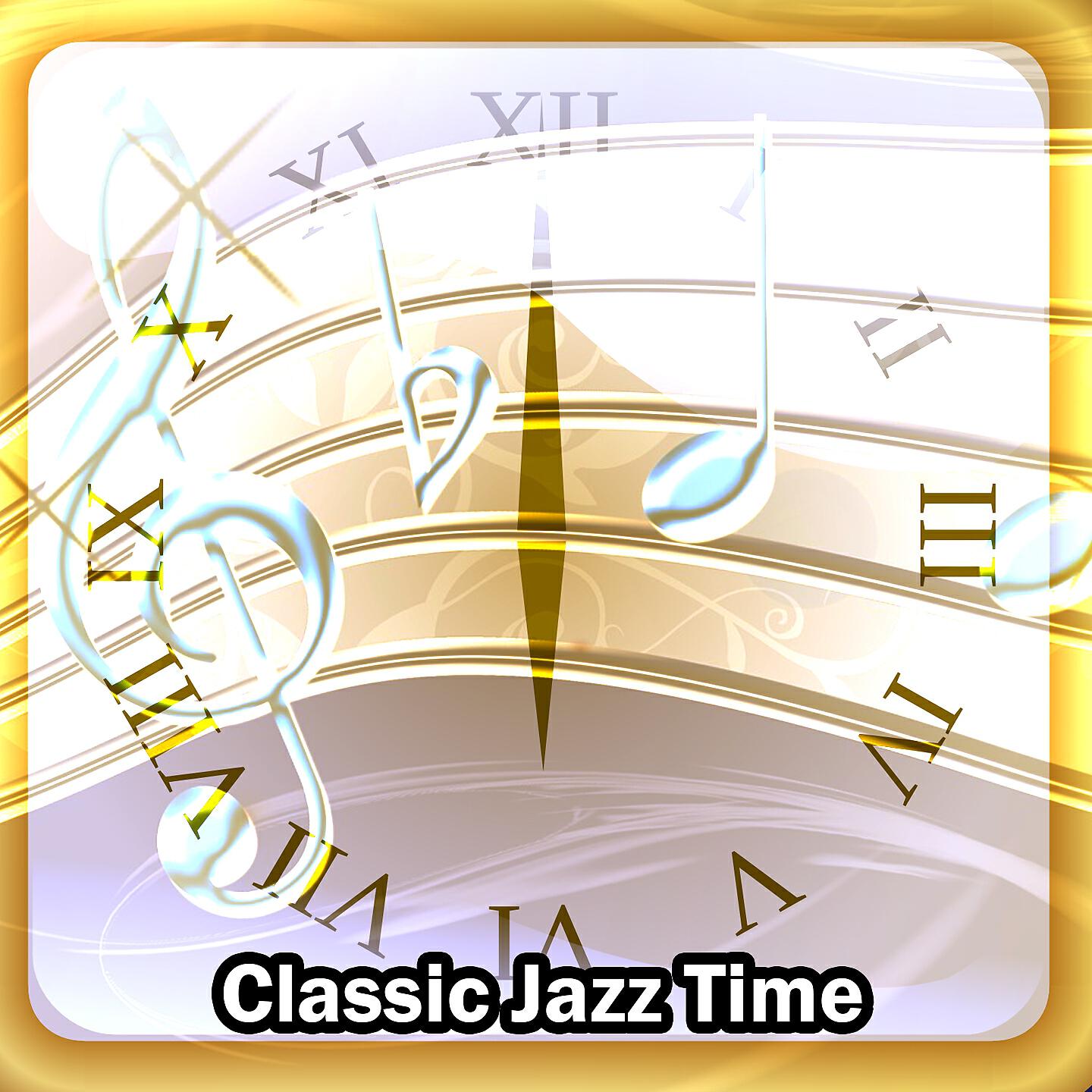 Lounge Cafe - Raymond Overture