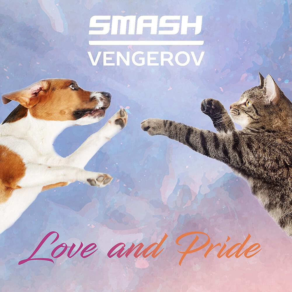 Smash & Vengerov - Love & Pride (DJ Antoine Vs Mad Mark 2k17 Extended Remix)