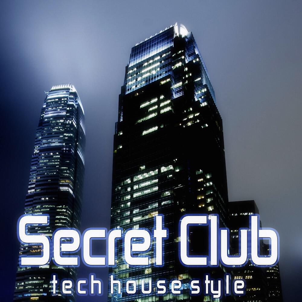 Possessed Orbit - Searching Summer (Summertime House Mix)