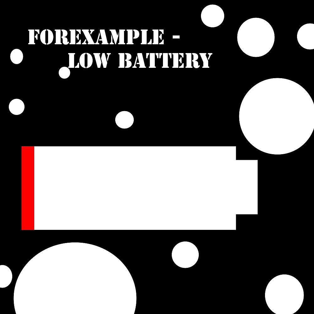 Forexample - Sunmagic