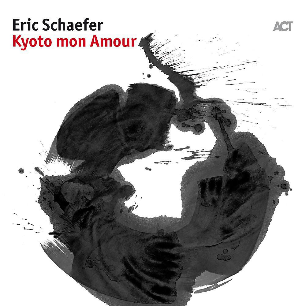 Eric Schaefer with Kazutoki Umezu, Naoko Kikuchi & John Eckhardt - Tengu