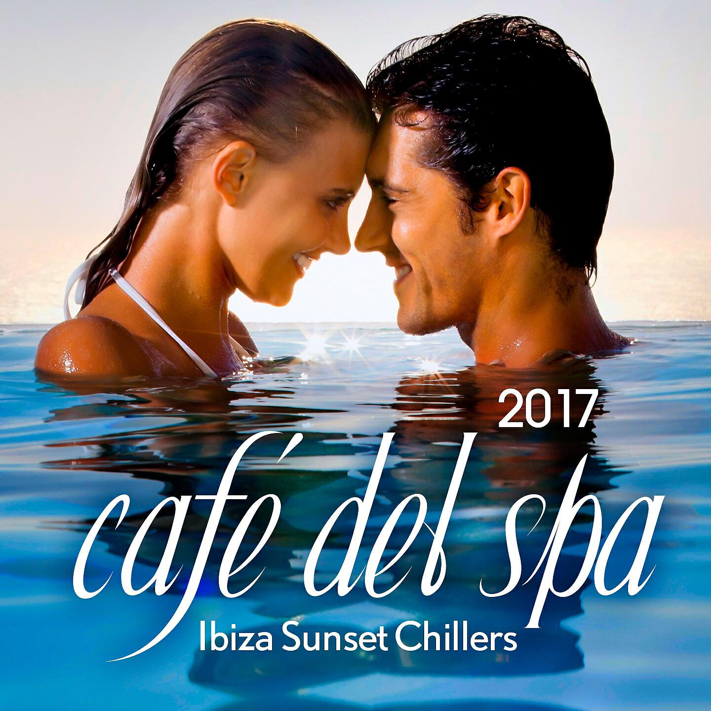 Marga Sol - Say My Name (Marga Sol's Chill Mix)
