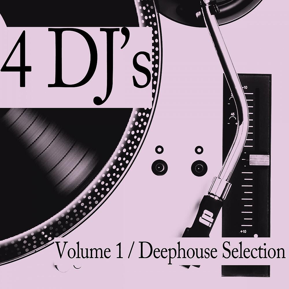 Soullovers - I Do Not Khow Yet (Soulstice Mix)