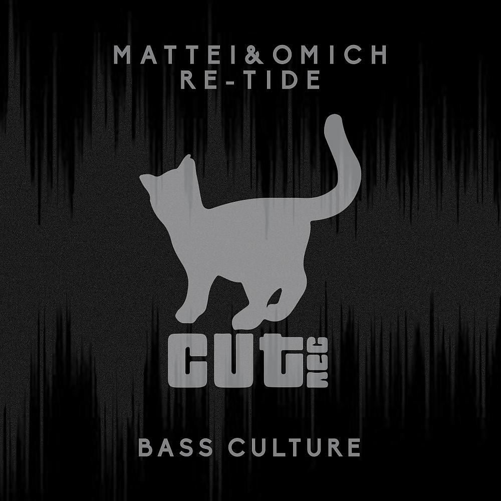 Постер альбома Bass Culture
