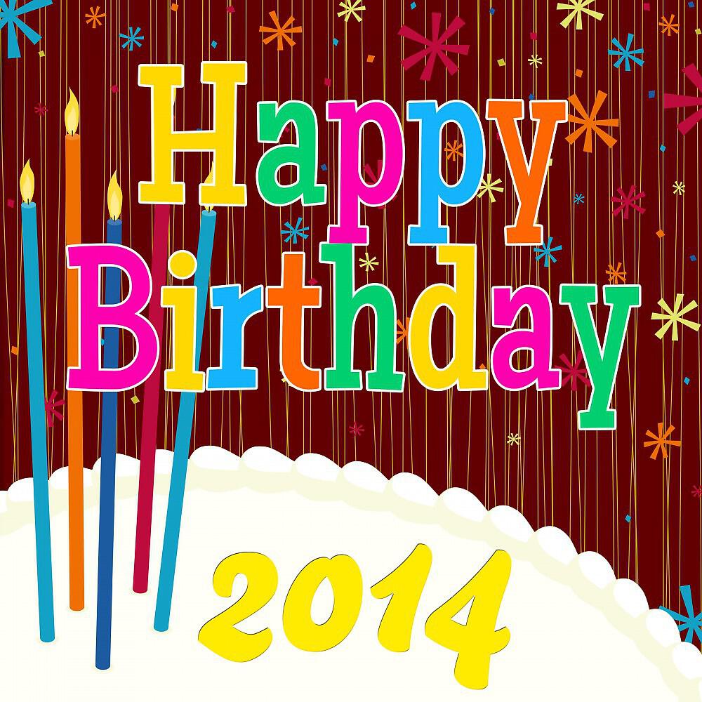 The Birthday Singers - Happy, Happy Birthday to You