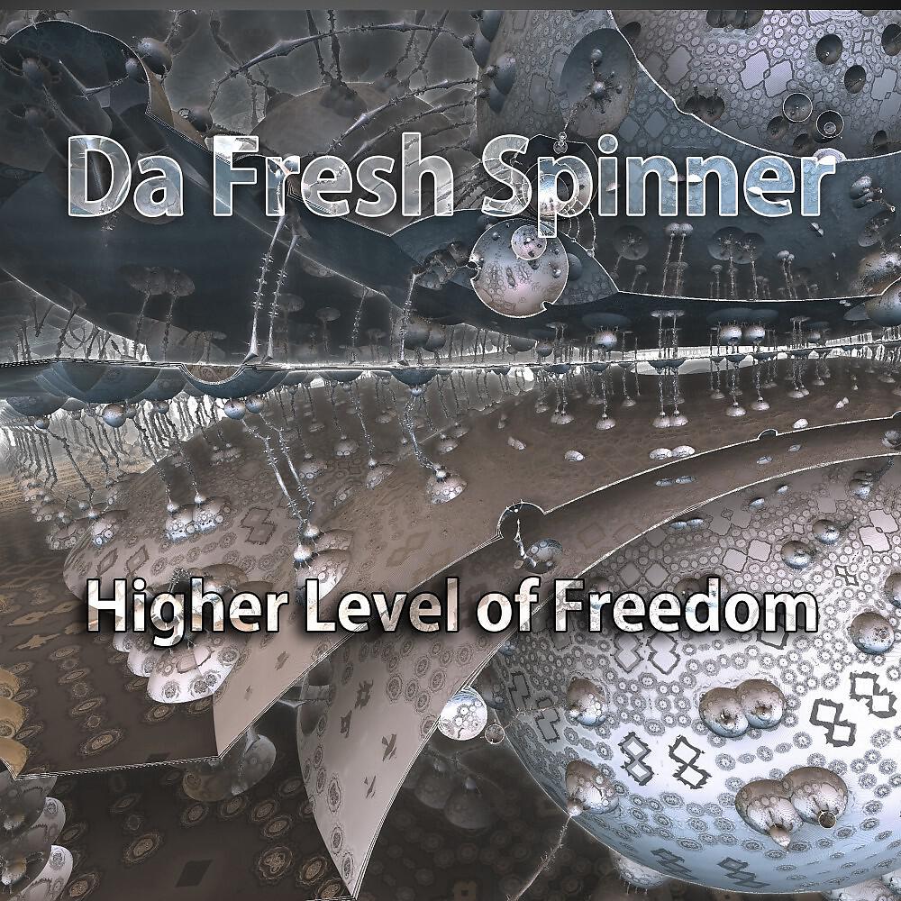 Da Fresh Spinner - Pretty Club (Hip Hop Long Mix)