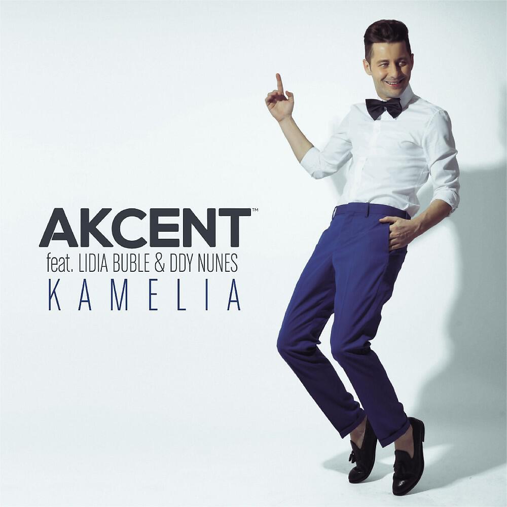 Akcent - Kamelia (Thomas Blaster Remix Edit)