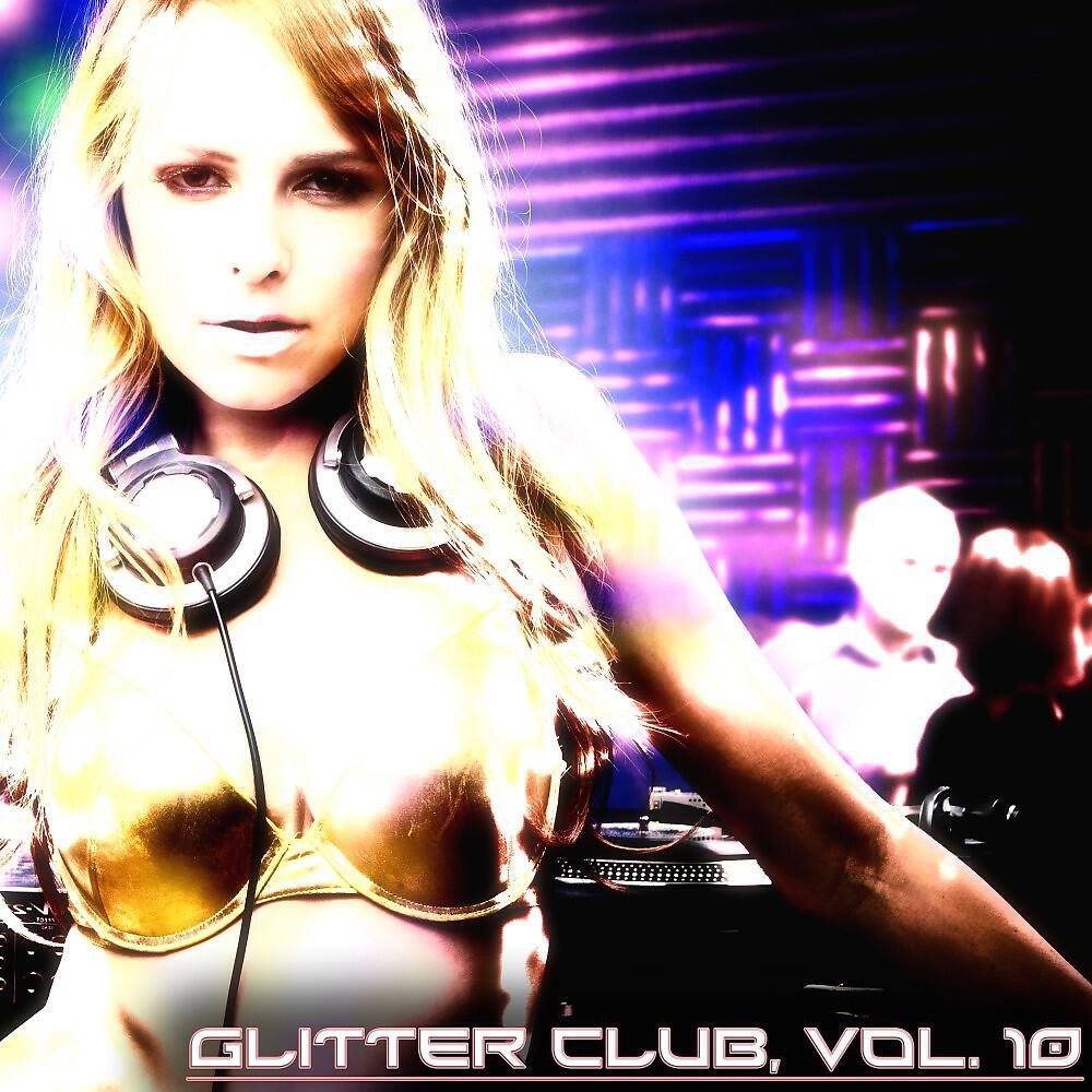 Guru Pause - Little Smile (Santorini Sunset Mix)