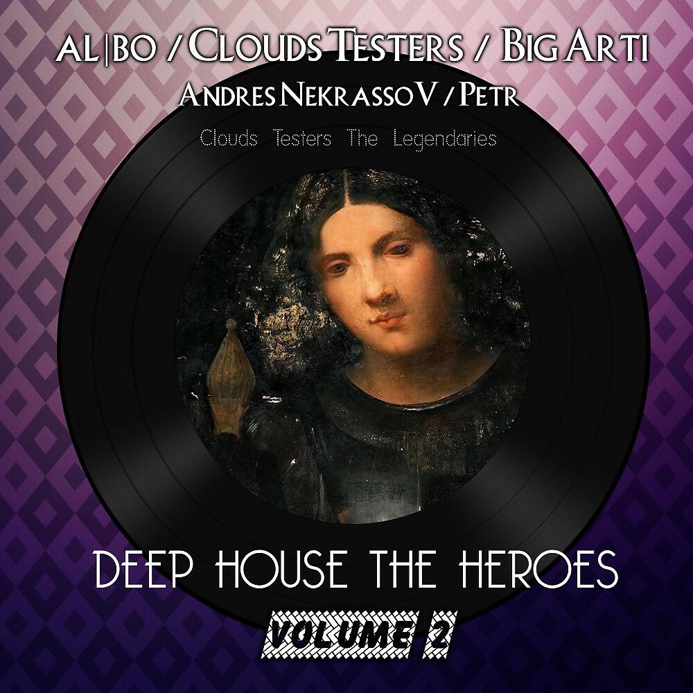 Clouds Testers - Test It (Andres Nekrassov and Al L Bo Remix)