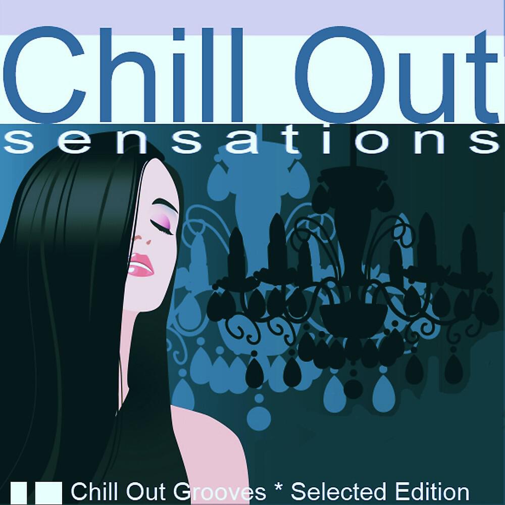 Chaz Nelson - Level Funk (Oscar Barros's Piano Dreaming Mix)