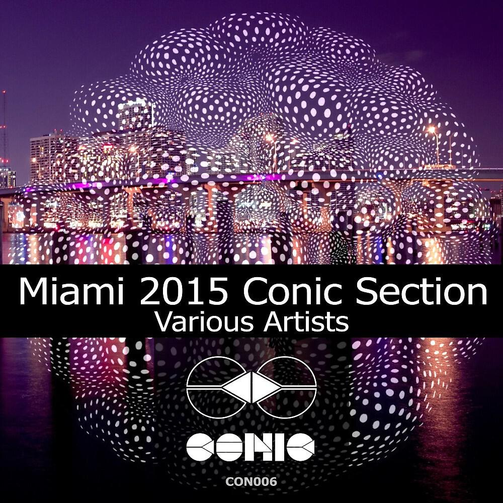 Ciro Sannino & Vanphil - Tunnel