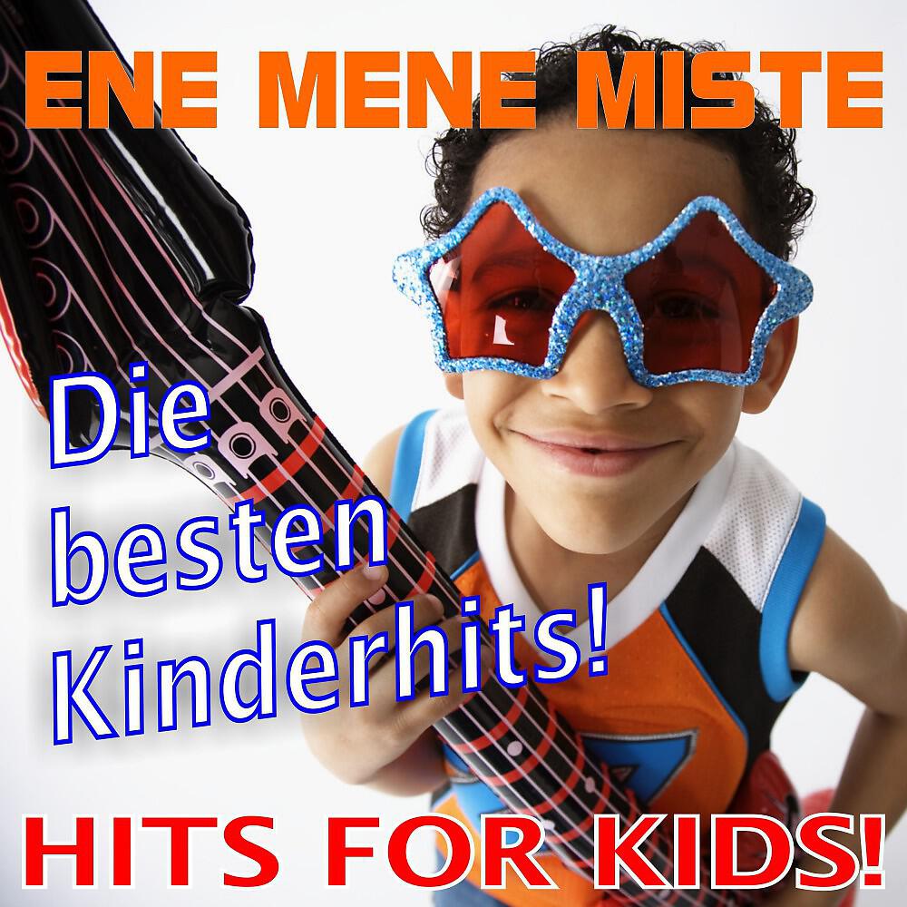 2Jam - Jeans On (Radio Mix)