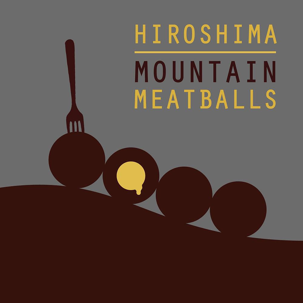 Постер альбома Mountain Meatballs