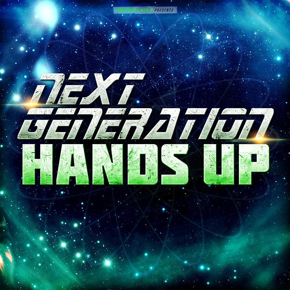 DJ THT - Open up the Dancefloor (Cj Mkh Radio Edit)