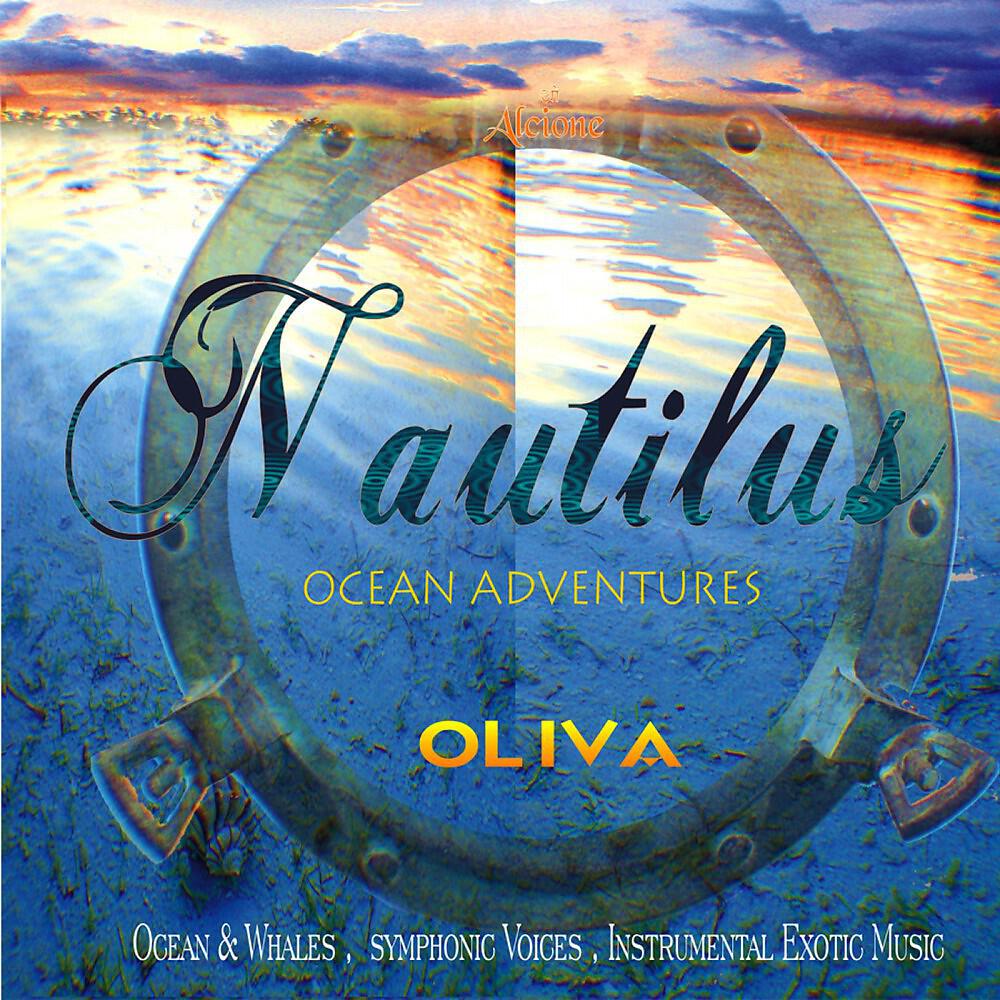 Oliva - Triton