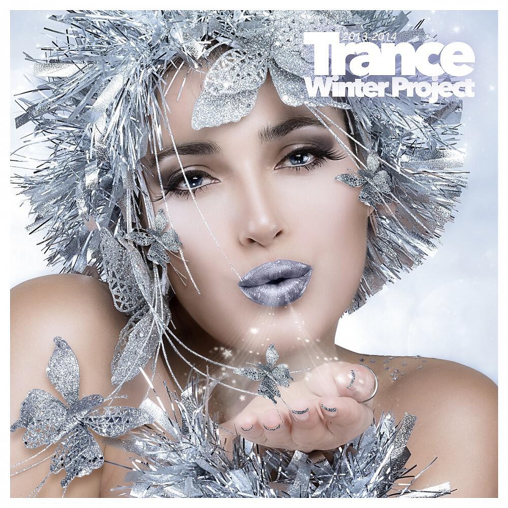 Frozen Skies - We Come in Peace (Gilbert Carrizales Remix)
