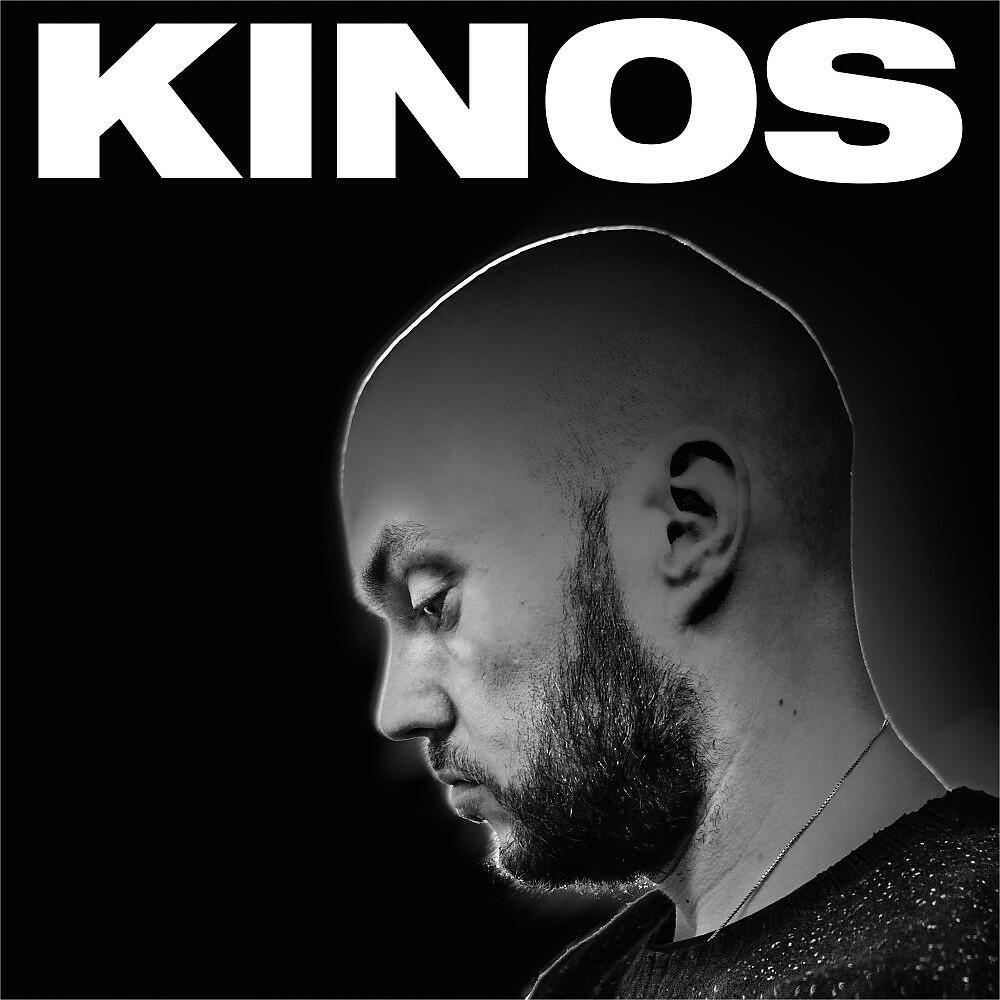 Kalle Kinos - Mun Flow (Prod By: K Henkka)
