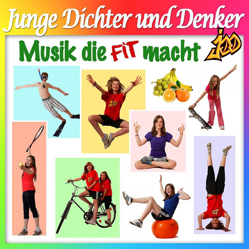 Junge Dichter und Denker - Das Zahnputzlied