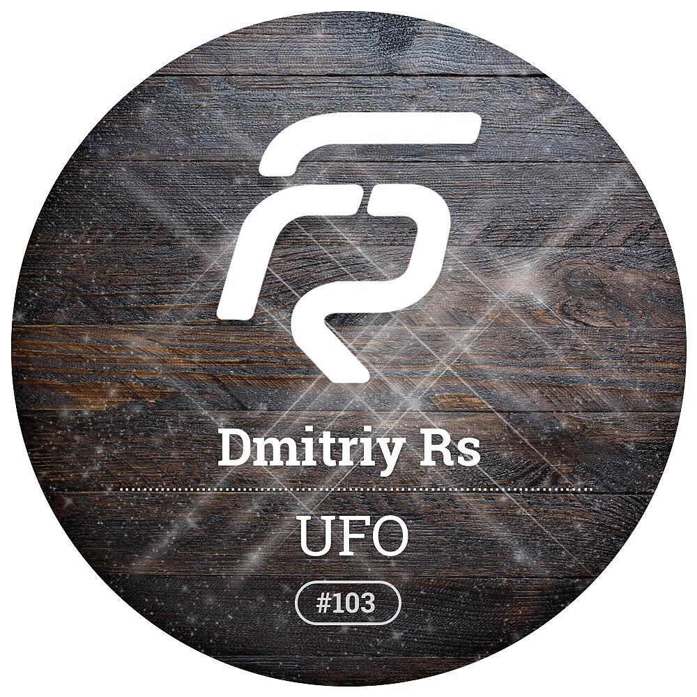 Dmitriy Rs - Ufo